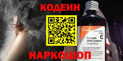 марки nbome Среднеуральск