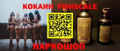 марки nbome Среднеуральск