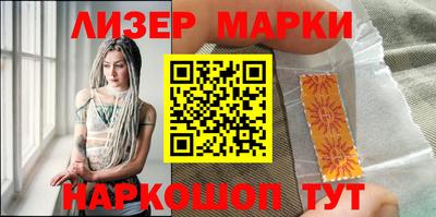 скорость mdpv Ставрополь