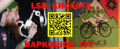 марки nbome Среднеуральск