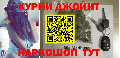 меф VHQ Старая Купавна