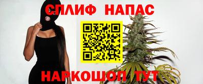 скорость mdpv Ставрополь