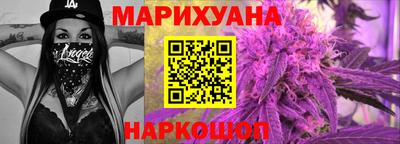 скорость mdpv Ставрополь