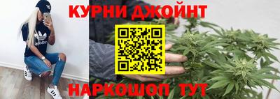 марки nbome Среднеуральск