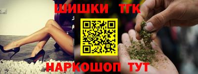 меф VHQ Старая Купавна