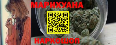 меф VHQ Старая Купавна