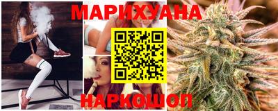 марки nbome Среднеуральск