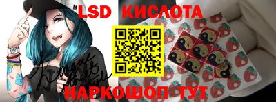 марки nbome Среднеуральск