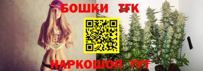 меф VHQ Старая Купавна