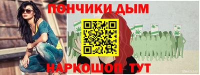 скорость mdpv Ставрополь