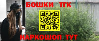 меф VHQ Старая Купавна