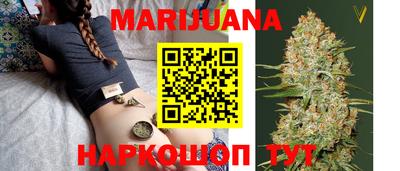 меф VHQ Старая Купавна