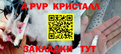 марки nbome Среднеуральск