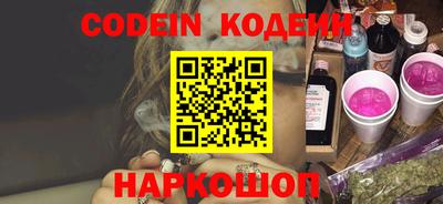меф VHQ Старая Купавна