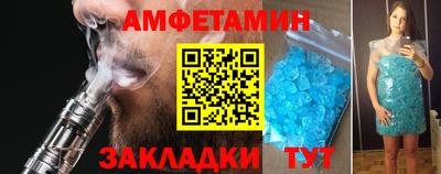 скорость mdpv Ставрополь