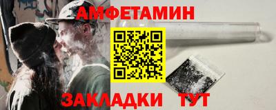 марки nbome Среднеуральск