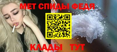 марки nbome Среднеуральск