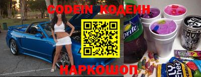 скорость mdpv Ставрополь