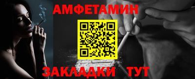 скорость mdpv Ставрополь