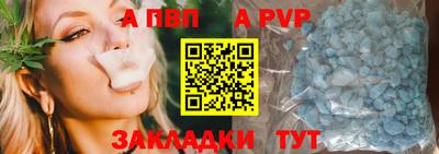 марки nbome Среднеуральск