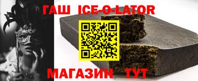 марки nbome Среднеуральск