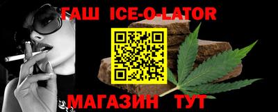 марки nbome Среднеуральск