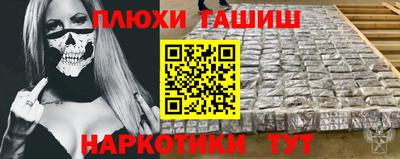 скорость mdpv Ставрополь