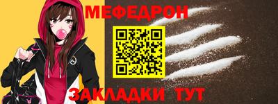 марки nbome Среднеуральск