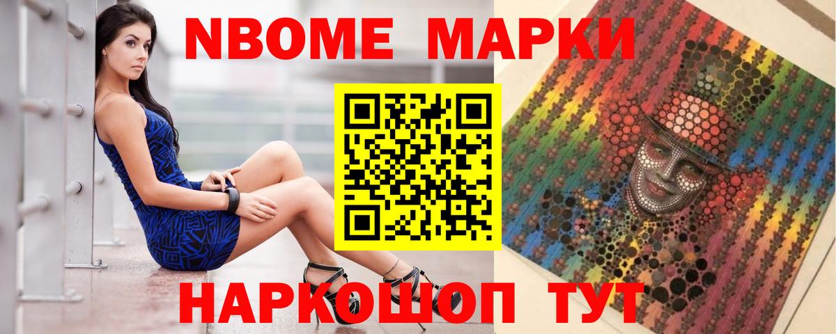 Спасск-Дальний  ЛСД экстази ecstasy  Вход с VPN  ЛСД экстази  Лсд 25 экстази кислота 